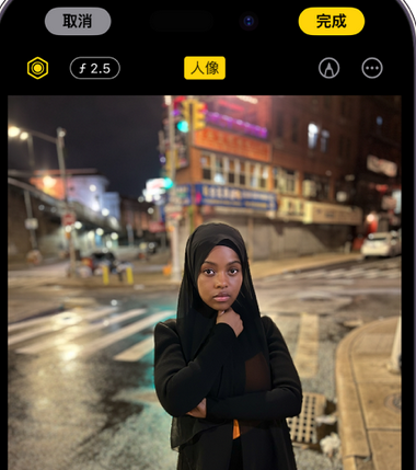瑞安苹果15服务店分享如何在iPhone15系列机型拍摄照片中添加人像效果 